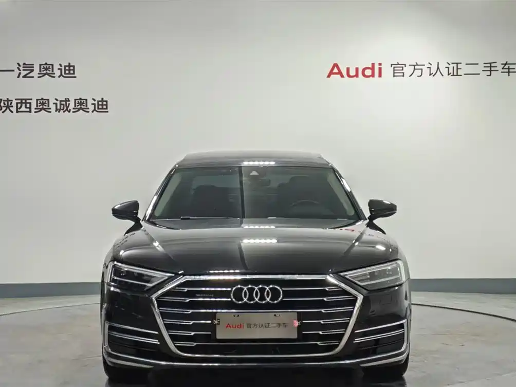 Audi A8 2022
