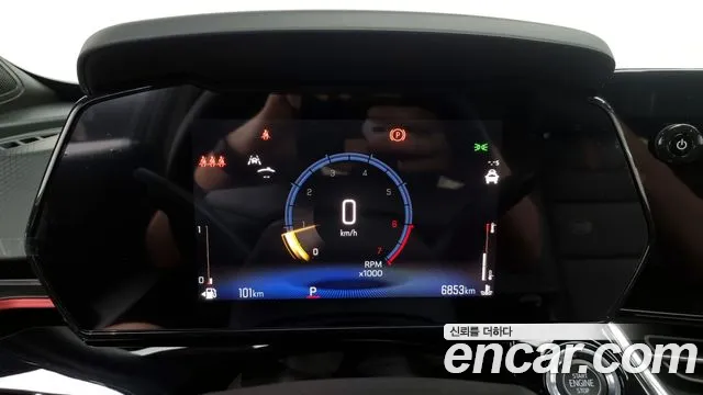 Chevrolet Trax 2024