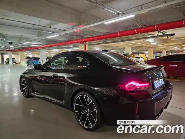 BMW M2 2023