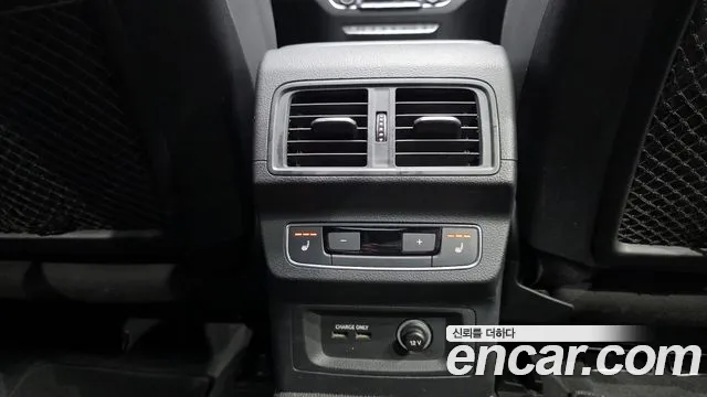 Audi SQ5 2022