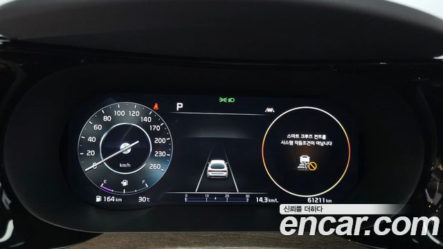 Kia K5 2022