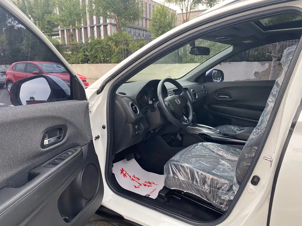Honda XR-V 2021