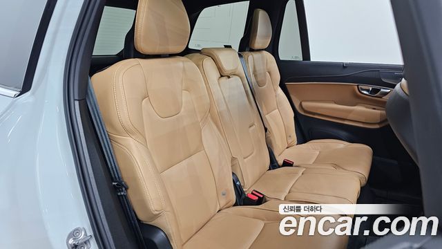 Volvo XC90 2022