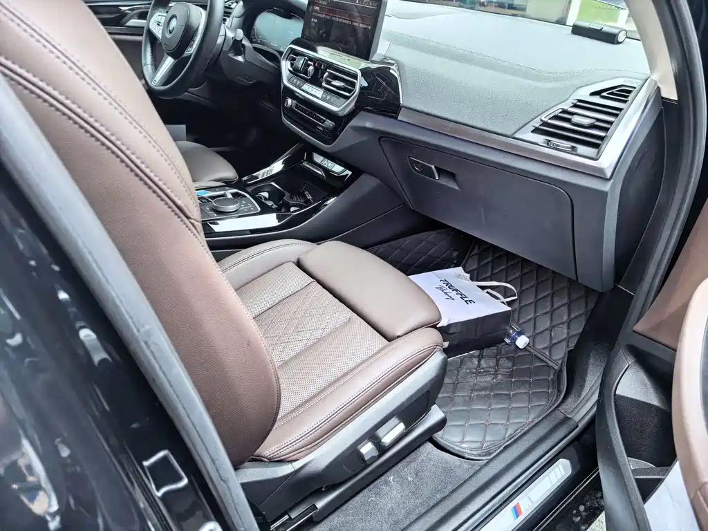 BMW iX3 2023