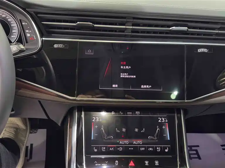 Audi Q7 2024