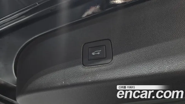 Chevrolet Trax 2024