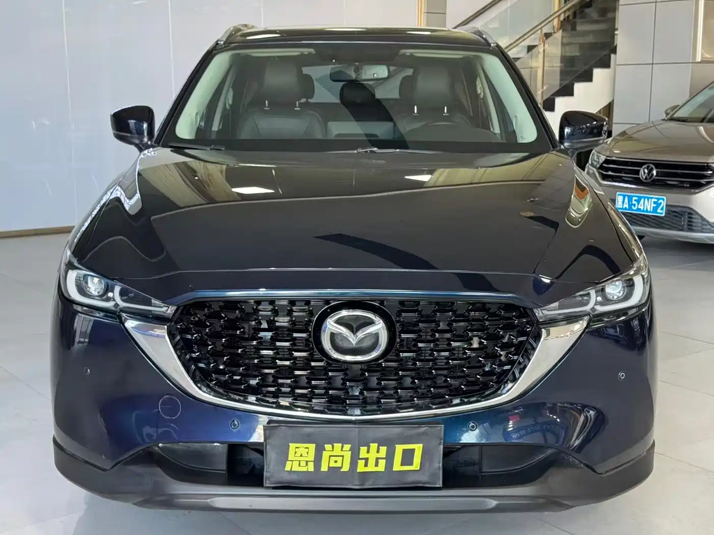Mazda CX-5 2022