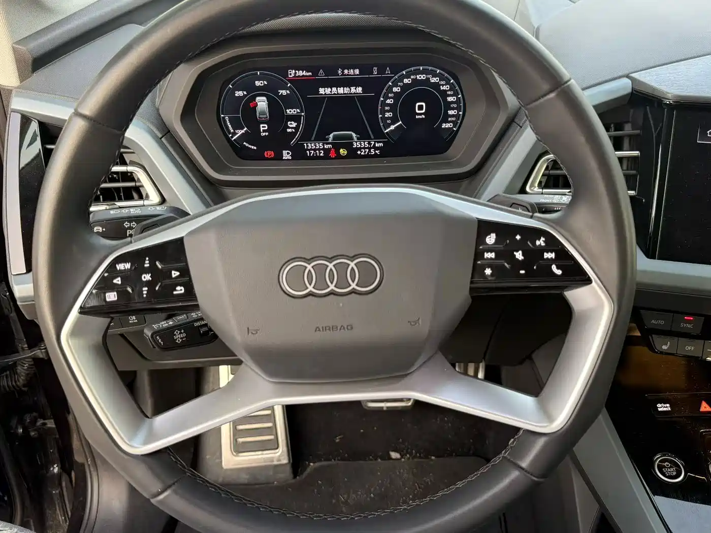 Audi Q5 e-tron 2023
