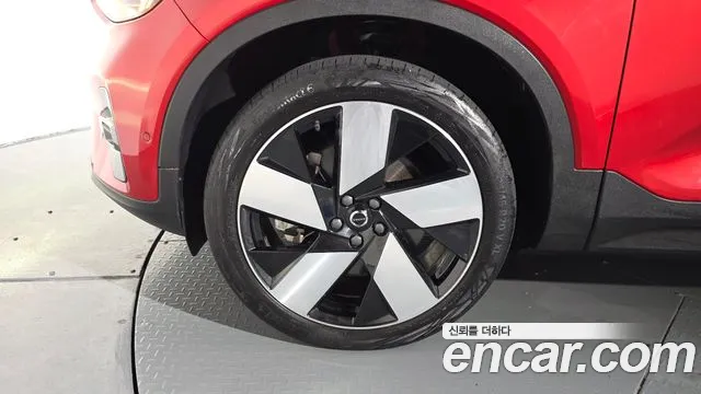 Volvo C40 2022