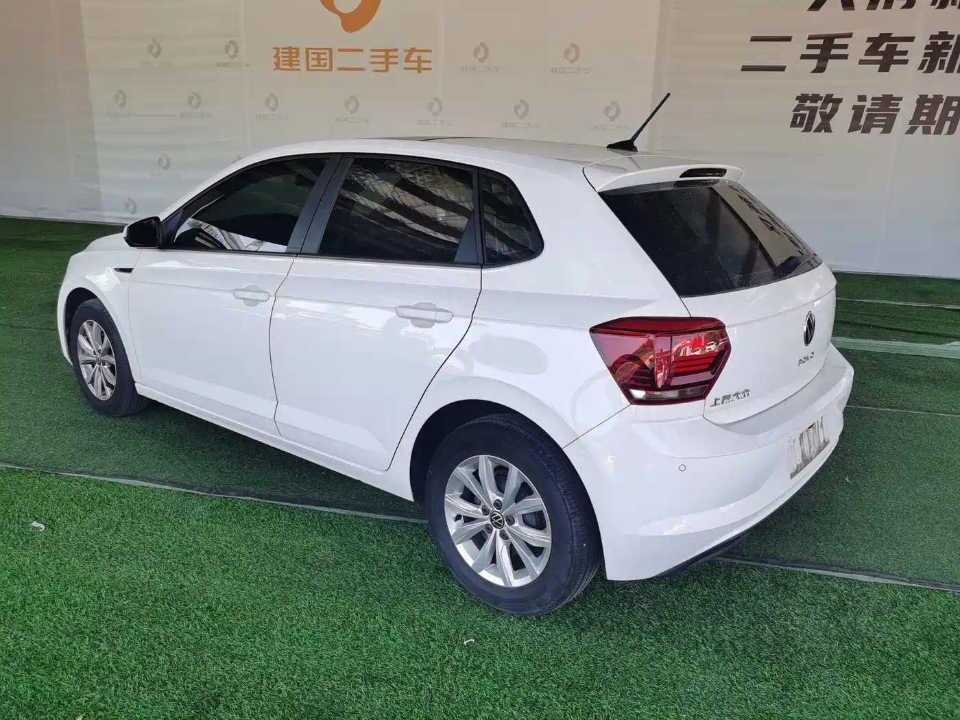 Volkswagen Polo 2021