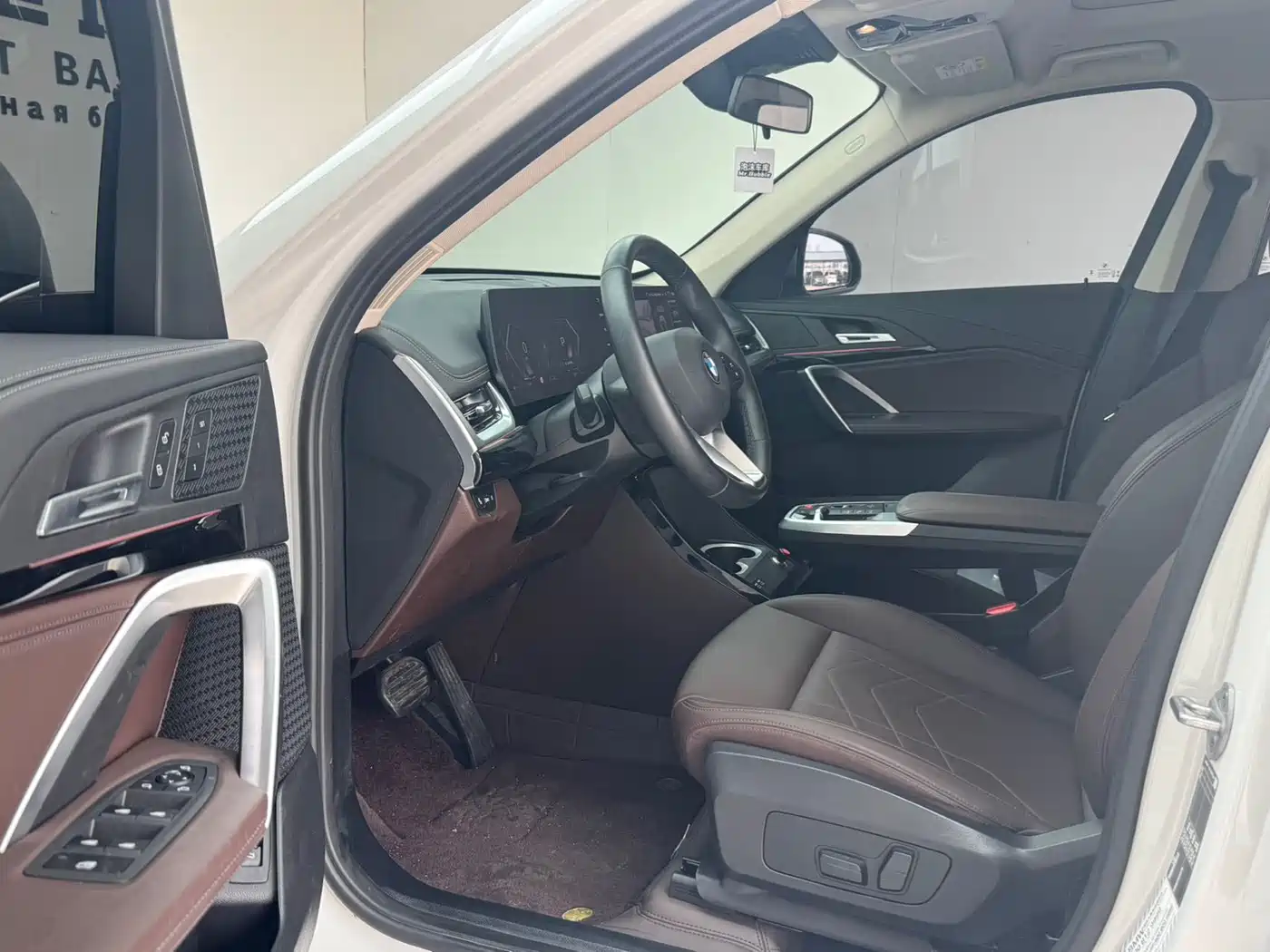 BMW X1 2023