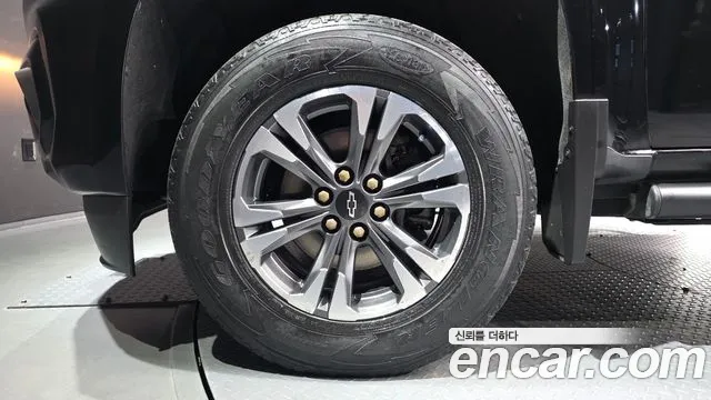 Chevrolet Colorado 2020