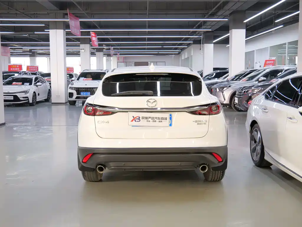 Mazda CX-4 2022