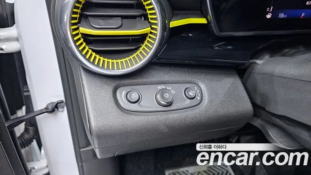 Chevrolet Trax 2023