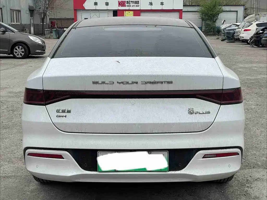 BYD Qin 2024