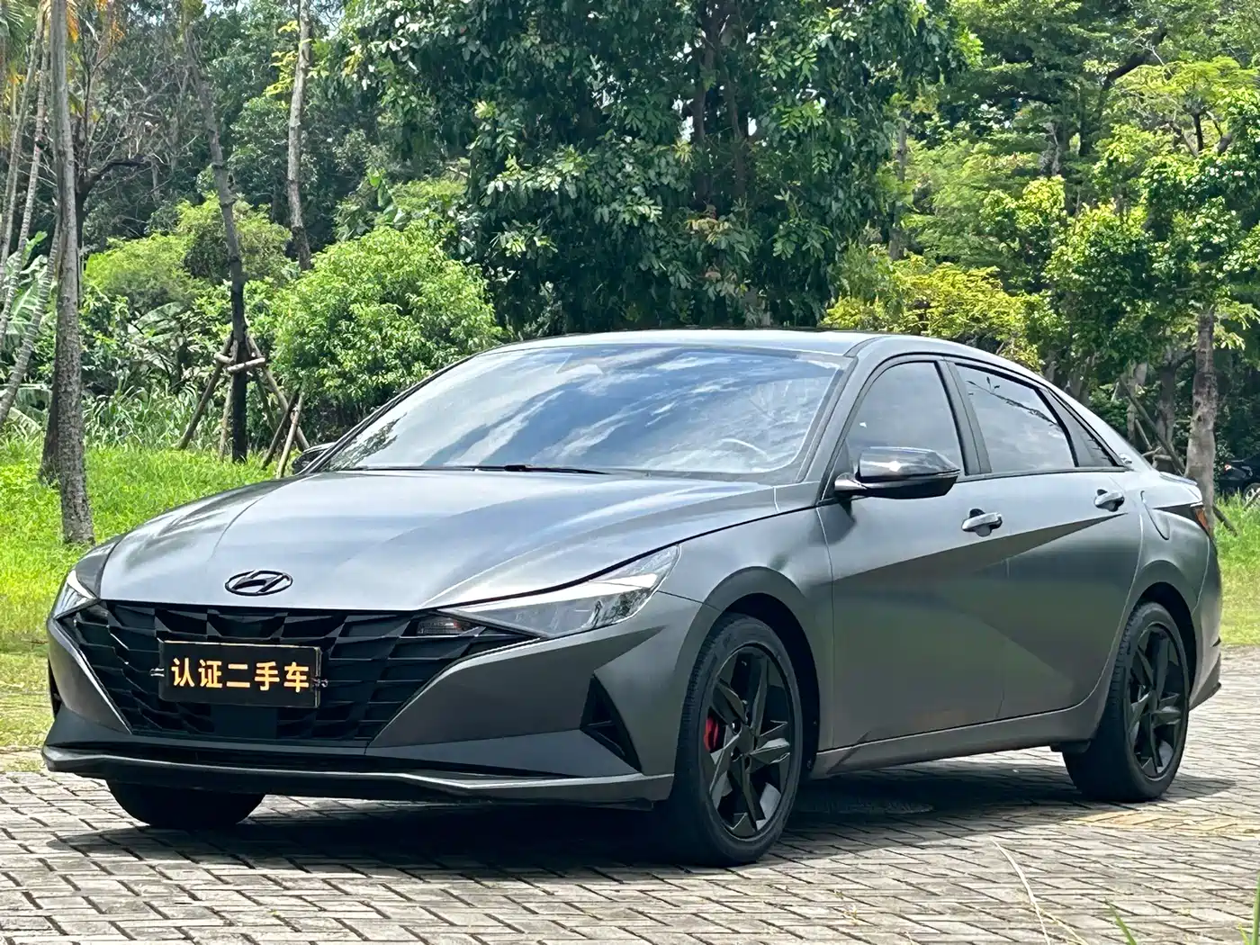 Hyundai Elantra 2023