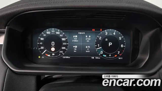 Land Rover Discovery 2024
