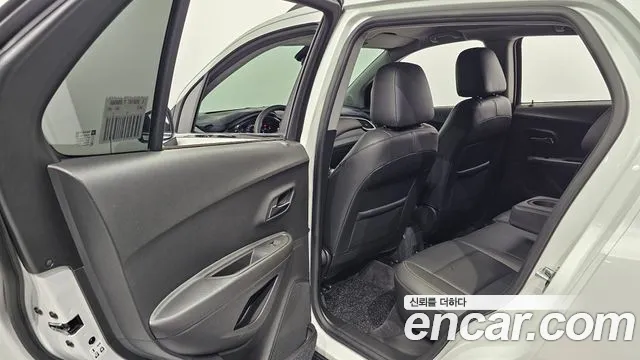 Chevrolet Trax 2020