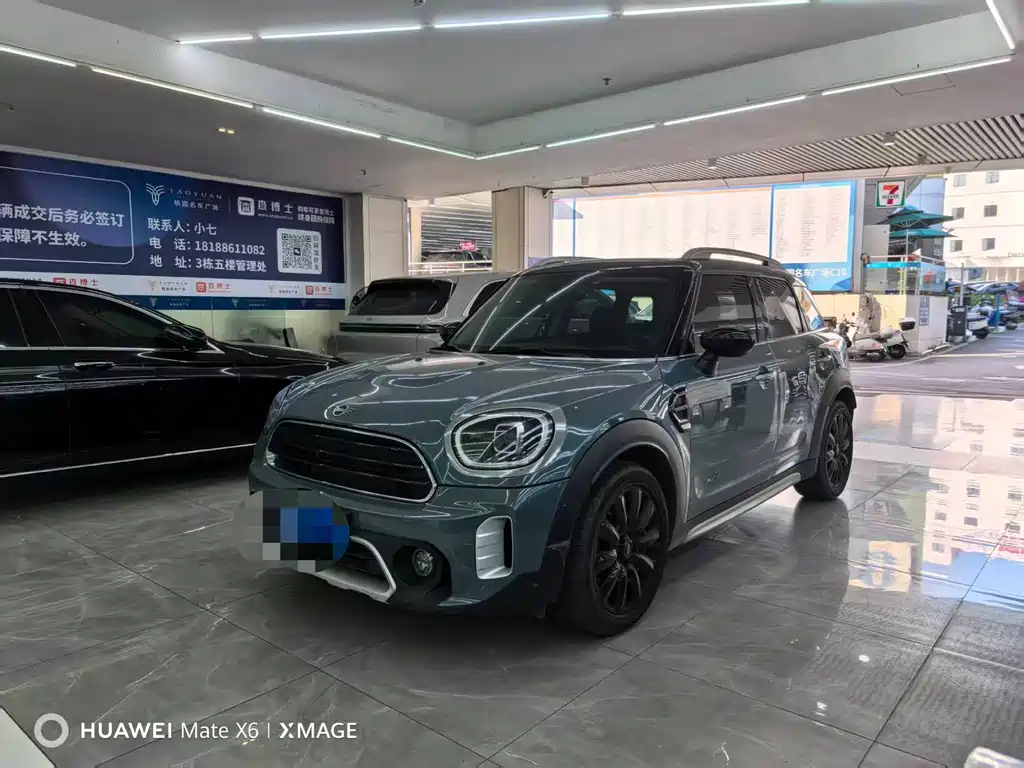 Mini Countryman 2024