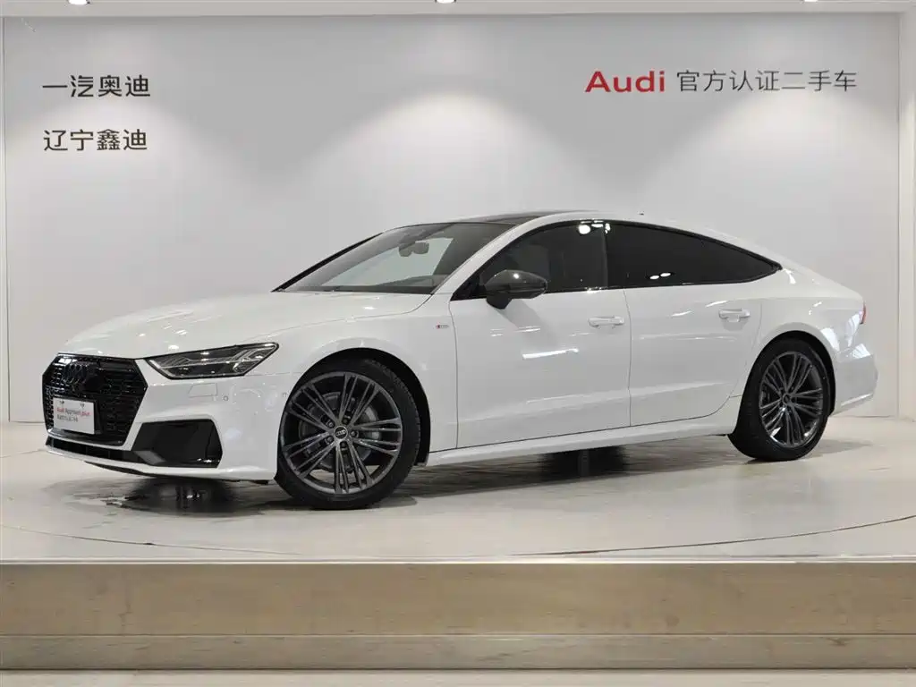 Audi A7 2024