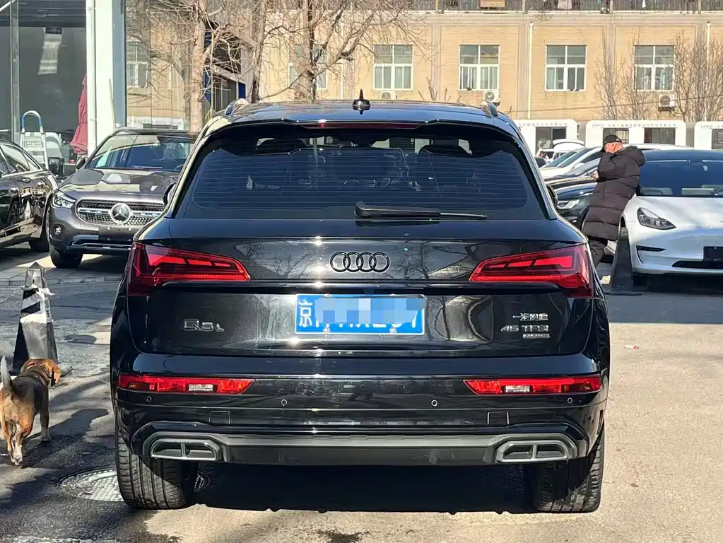 Audi Q5 2022