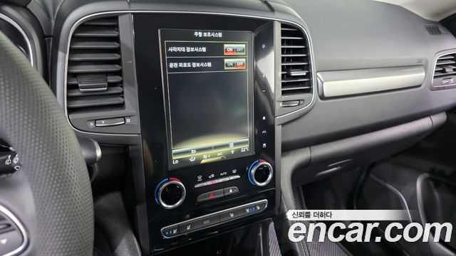 Renault QM6 2023