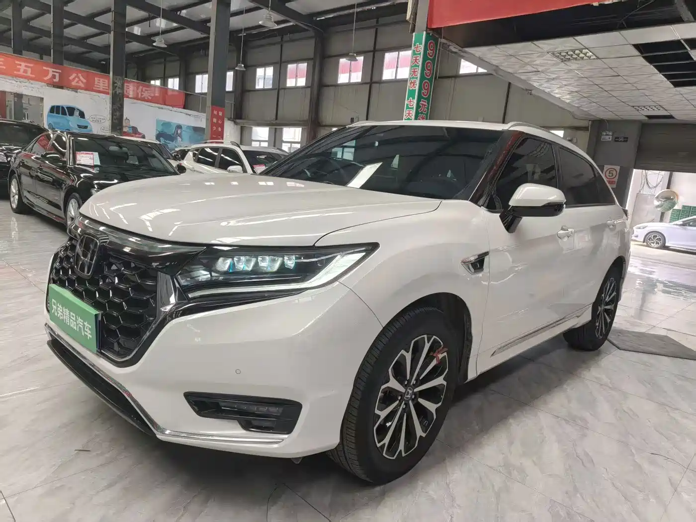Honda UR-V 2026