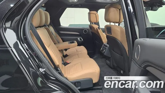 Land Rover Discovery 2024