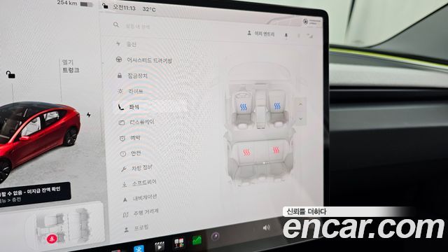 Tesla Model 3 2024