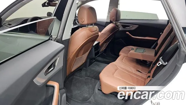 Audi Q8 2023