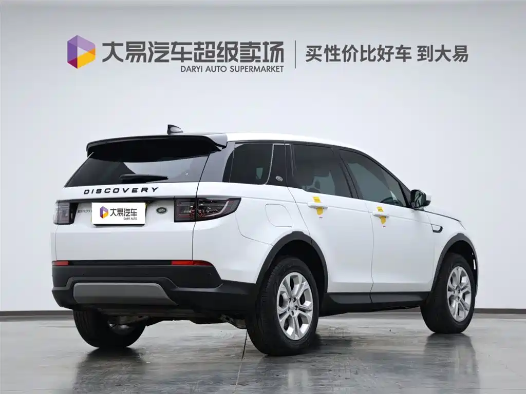 Land Rover Discovery Sport 2021
