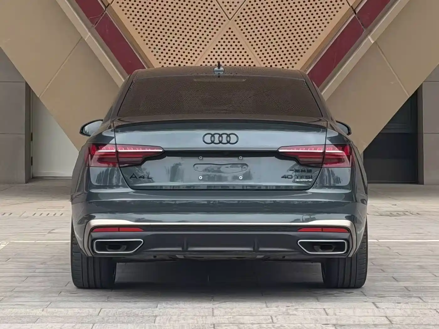 Audi A4 2024