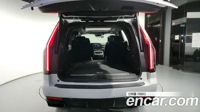 Cadillac Escalade 2022