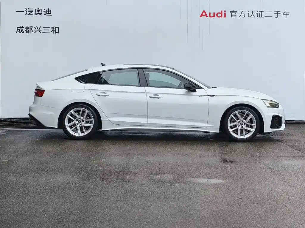 Audi A5 2023