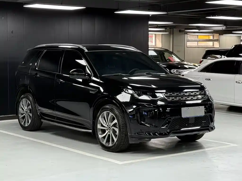 Land Rover Discovery Sport 2023