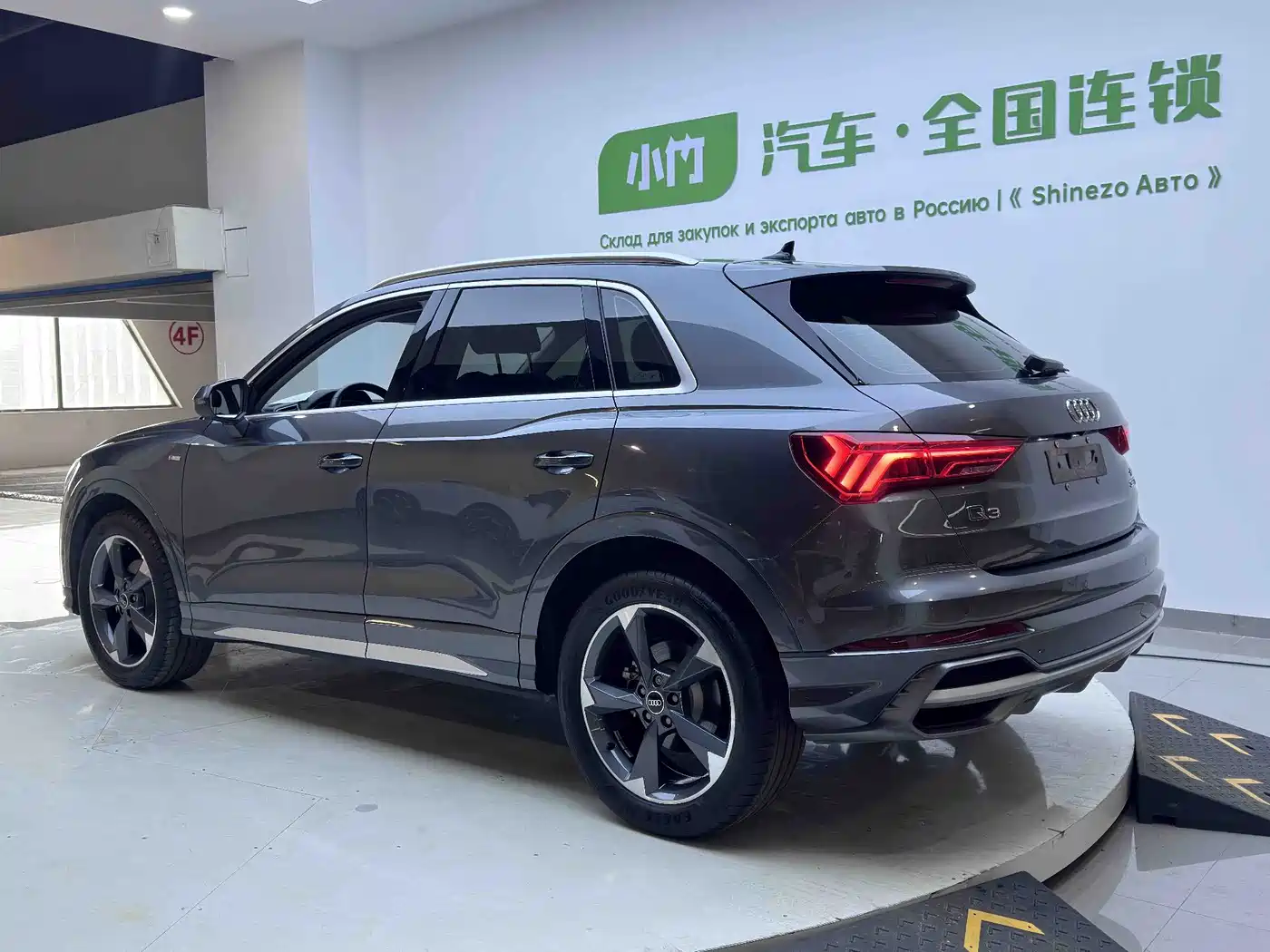 Audi Q3 2022