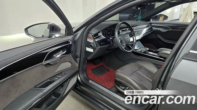 Audi A8 2021