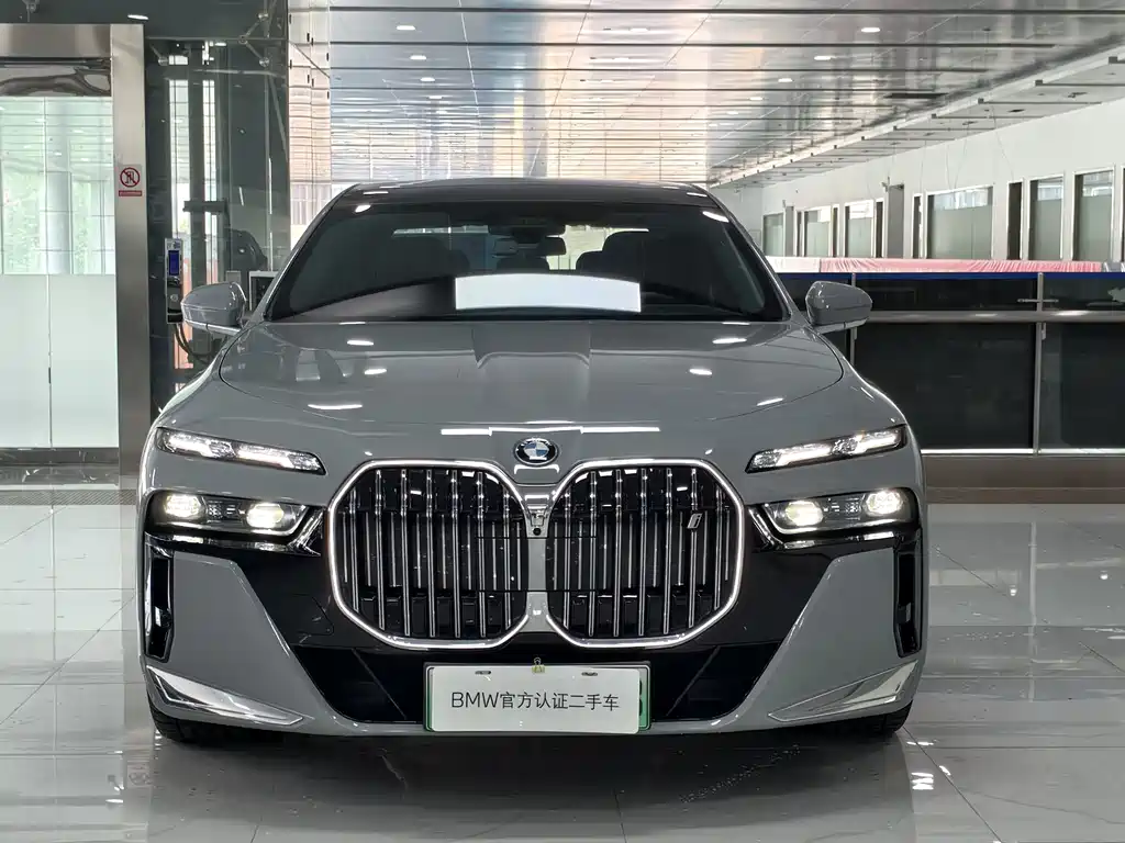 BMW i7 2023