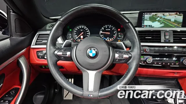 BMW 4 серии 2020