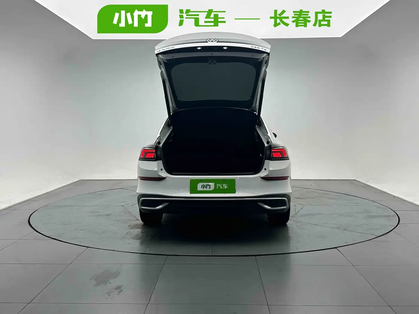 Volkswagen Lamando 2023