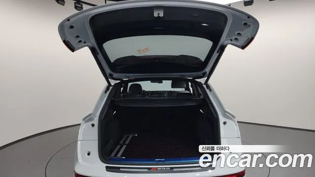 Audi SQ5 2020