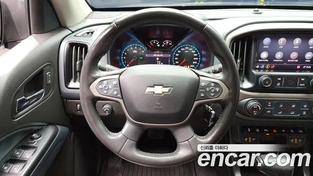Chevrolet Colorado 2021