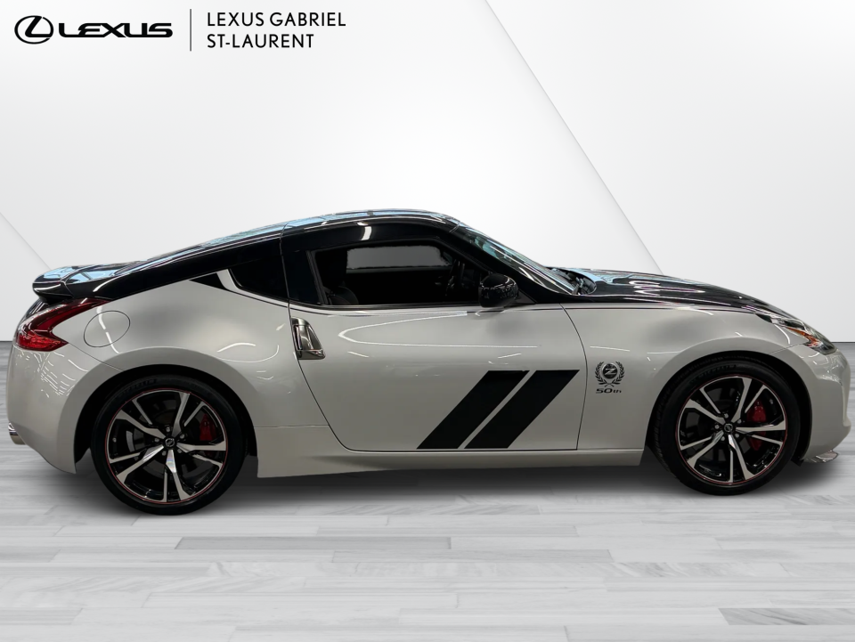 Nissan 370Z 2020