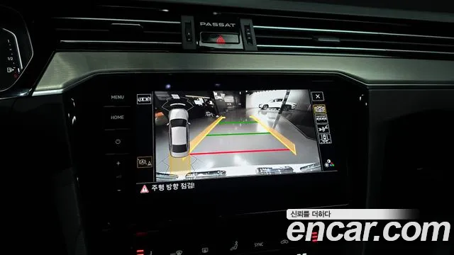 Volkswagen Passat 2021
