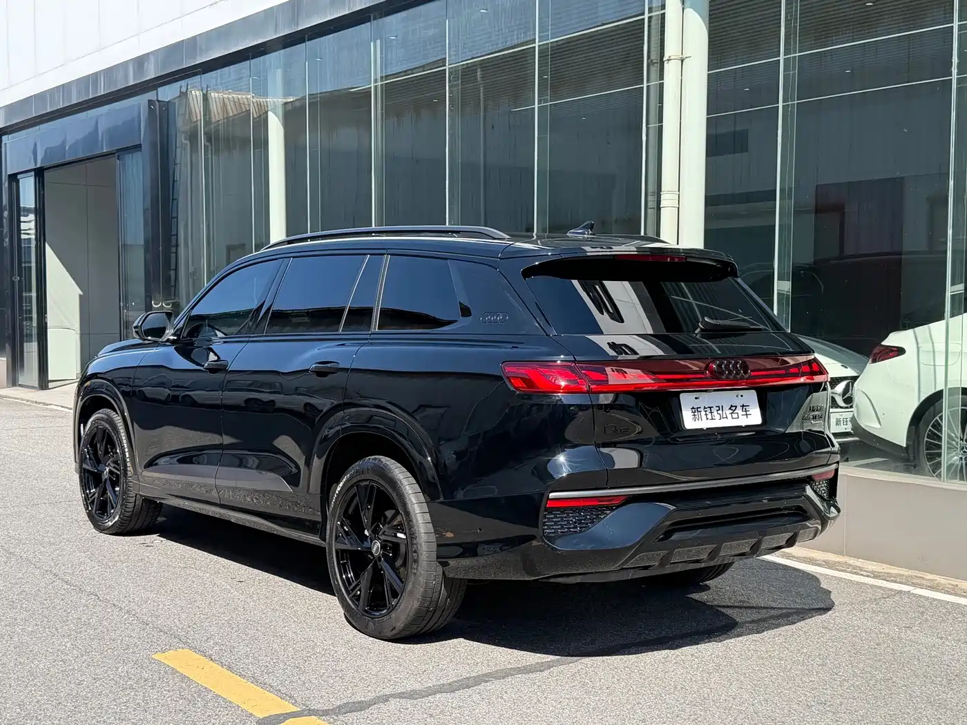 Audi Q6 2023