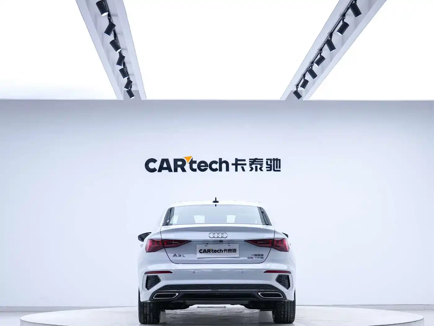 Audi A3 2024
