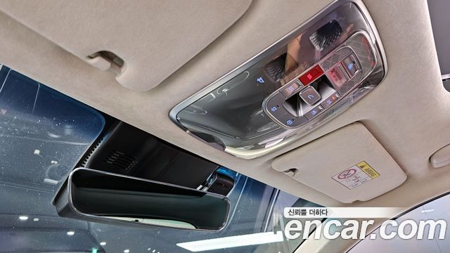 Genesis GV70 2022