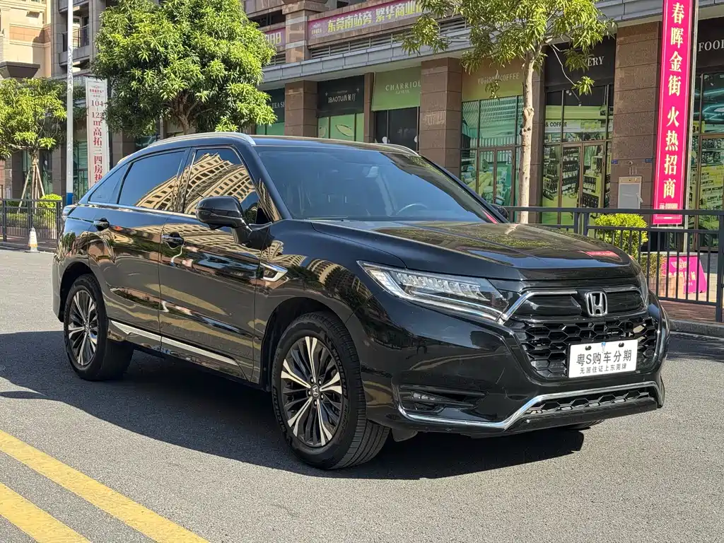 Honda UR-V 2023
