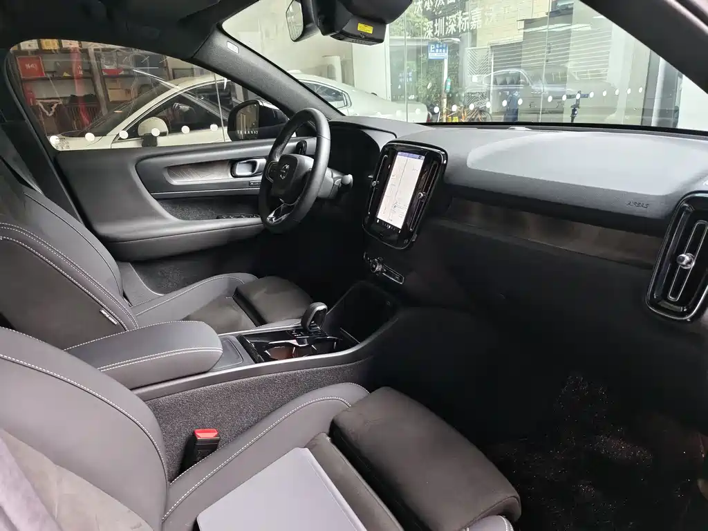 Volvo C40 2023