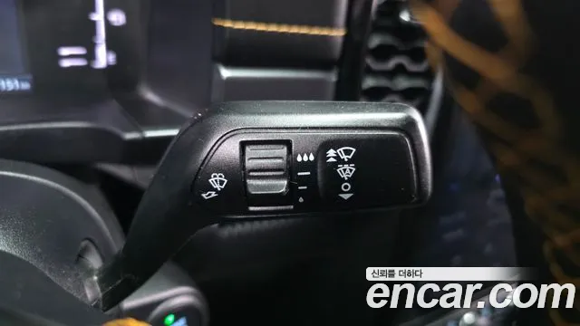 Ford Ranger 2023